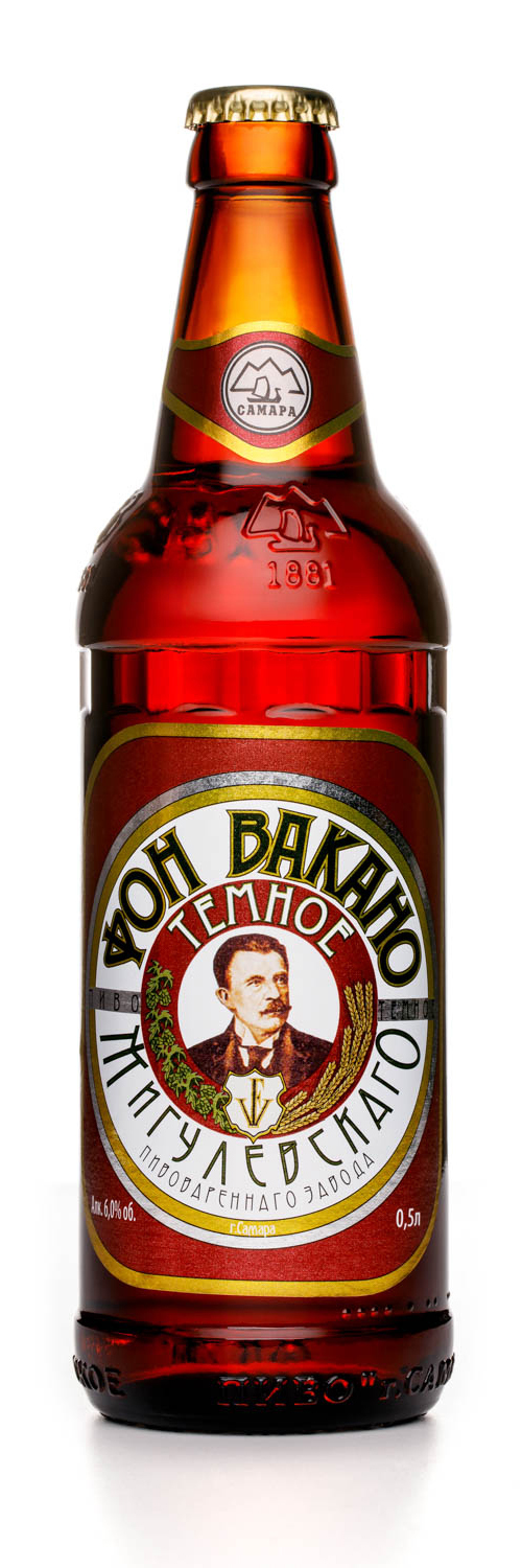 Фон Вакано темное