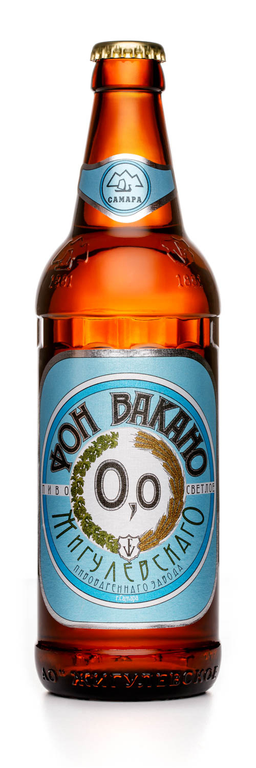 Фон Вакано безалкогольное