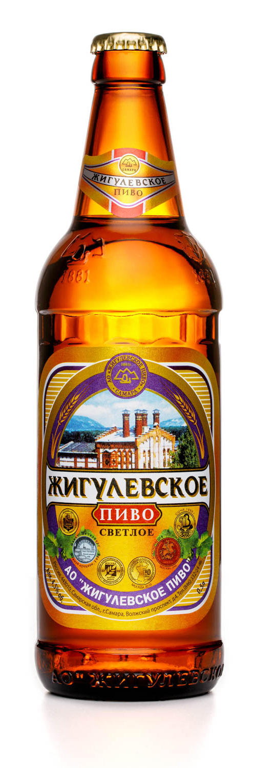 Жигулевское